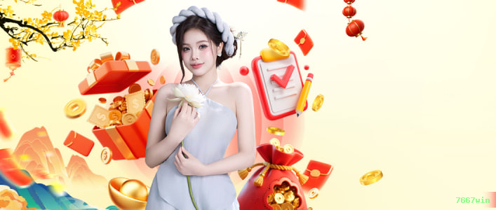 Gates of Olympus 7667win